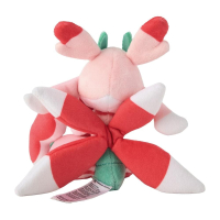 Officiële Pokemon center Pokemon fit knuffel Lurantis 17cm Collectors item